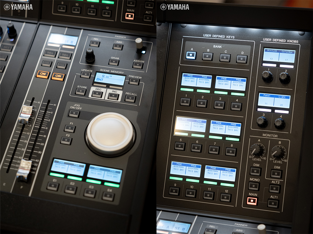 Cận cảnh Bộ điều khiển mở rộng cho Yamaha digital mixer DM7