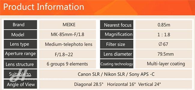 Ra mắt ống kính tự động lấy nét Meike ngàm E 85mm F1.8 cho máy ảnh Sony APS-C